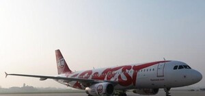 Всего за €39: итальянский лоукостер Ernest открыл рейс из Киева в Рим