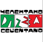 Справочник - 1 - Челентано Пицца