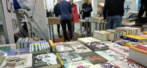 Фоторепортаж: в Запорожье стартовала 