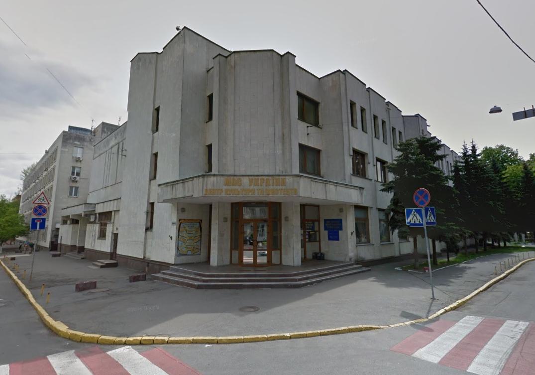Новость - События - МВД потратит крупную сумму на ремонт туалетов Центра культуры и искусств