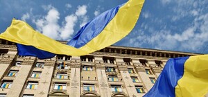 Санкции против Украины: кто из Киева попал в список