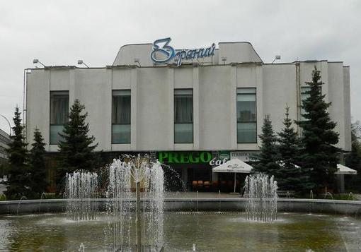 Новость - События - В Киеве откроют кинотеатр "Зоряный": каким он будет и когда