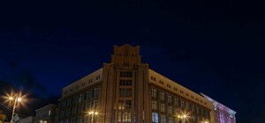 В ЦУМ откроется кинотеатр 