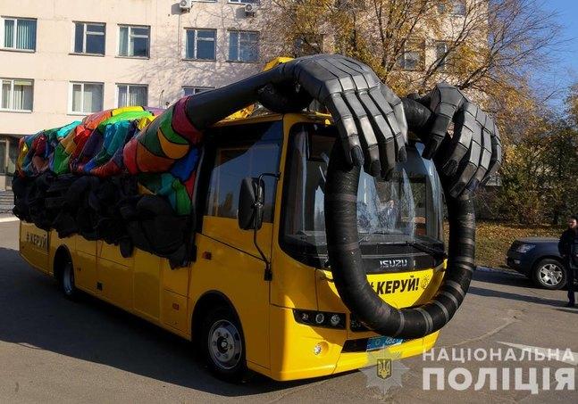 Новость - События - Полиция запустила "неуправляемый автобус-призрак": что это значит