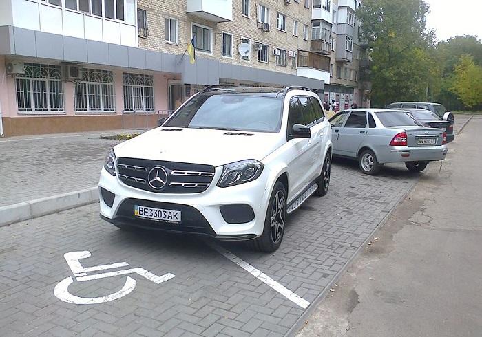 Новость - Транспорт и инфраструктура - Новые правила столичной парковки: Киевсовет разрабатывает нововведения