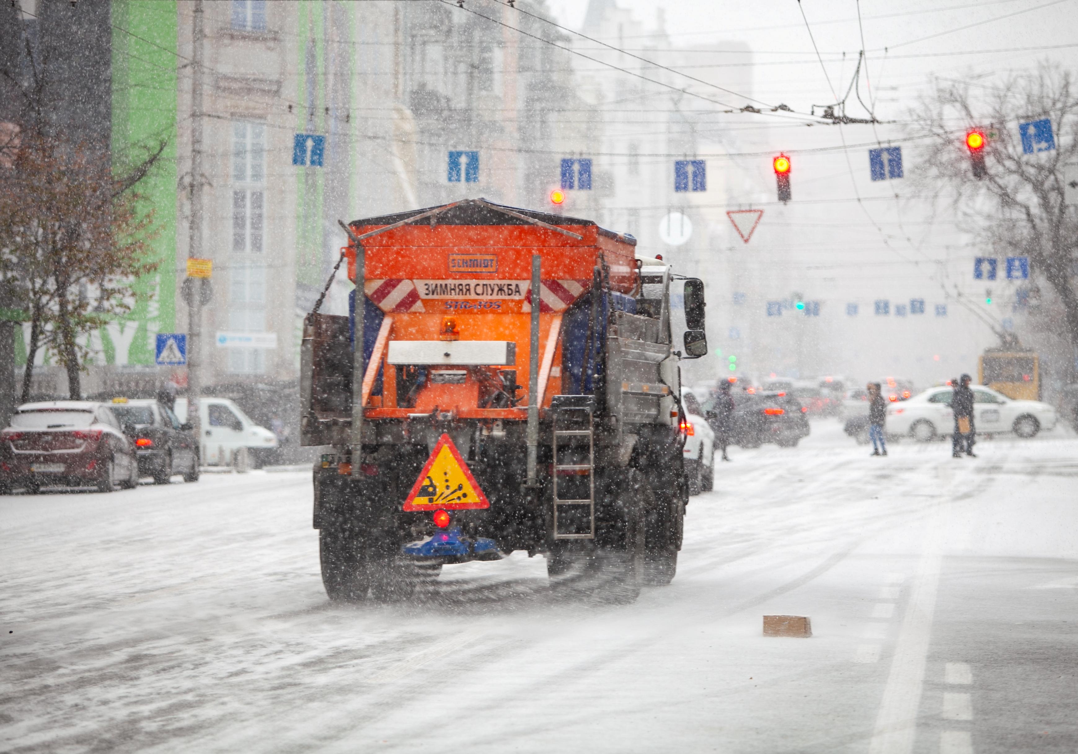 Новость - События - Не расслабляйся: какую погоду синоптики обещают в Киеве завтра