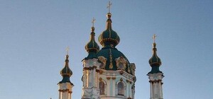 В Киеве неизвестные пытались поджечь Андреевскую церковь