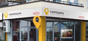 Правильное решение: в 