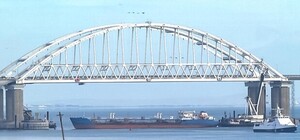 Обстрел украинских кораблей в Азовском море: что говорят в мире