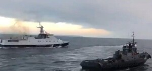 В Минобороны показали разведданные, подтверждающие, что украинские корабли ничего не нарушали