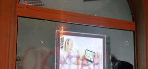 Фотофакт: в Полтаве красной краской обрисовали Сбербанк