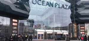 Националисты снова захватили Ocean Plaza: произошли первые стычки