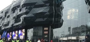 Националисты завершили пикет 