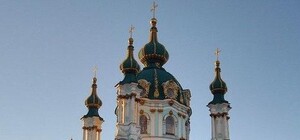 Погоня века: появилось видео поджога Андреевской церкви и погони за нарушителем