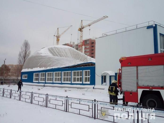 Новость - События - Без жертв: в Вишневом обрушилась крыша спорткомплекса, который недавно открыли