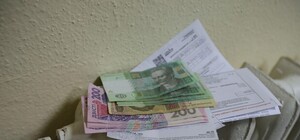 Готовь деньги: тарифы на тепло для запорожцев поднимутся на 20% с 1 января