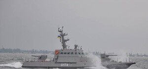 Захват украинских катеров в Керченском проливе: российские пограничники получили грамоты