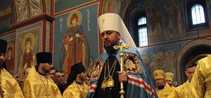 Глава ПЦУ Епифаний провел первую литургию: смотрите видео как это было