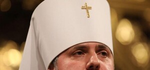 Фотофакт: как выглядит дом, в котором живет глава ПЦУ Епифаний