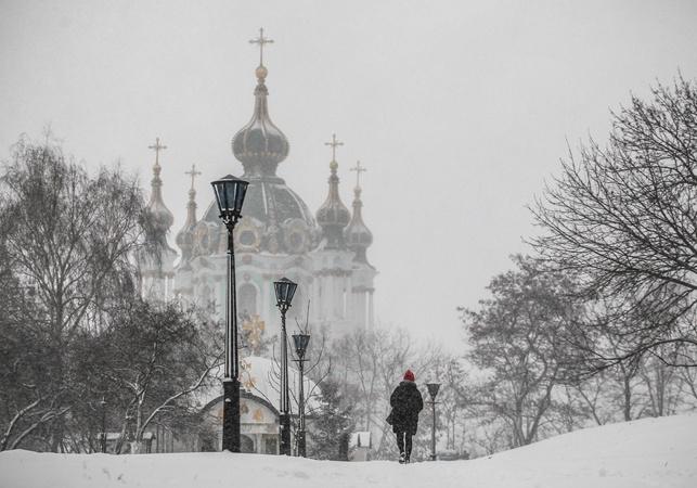 Новость - События - Говорят синоптики: какой будет погода в Украине в ближайшие два дня