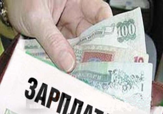 За высокую зарплату в Киеве придется побороться.

Фото с сайта kp.ru