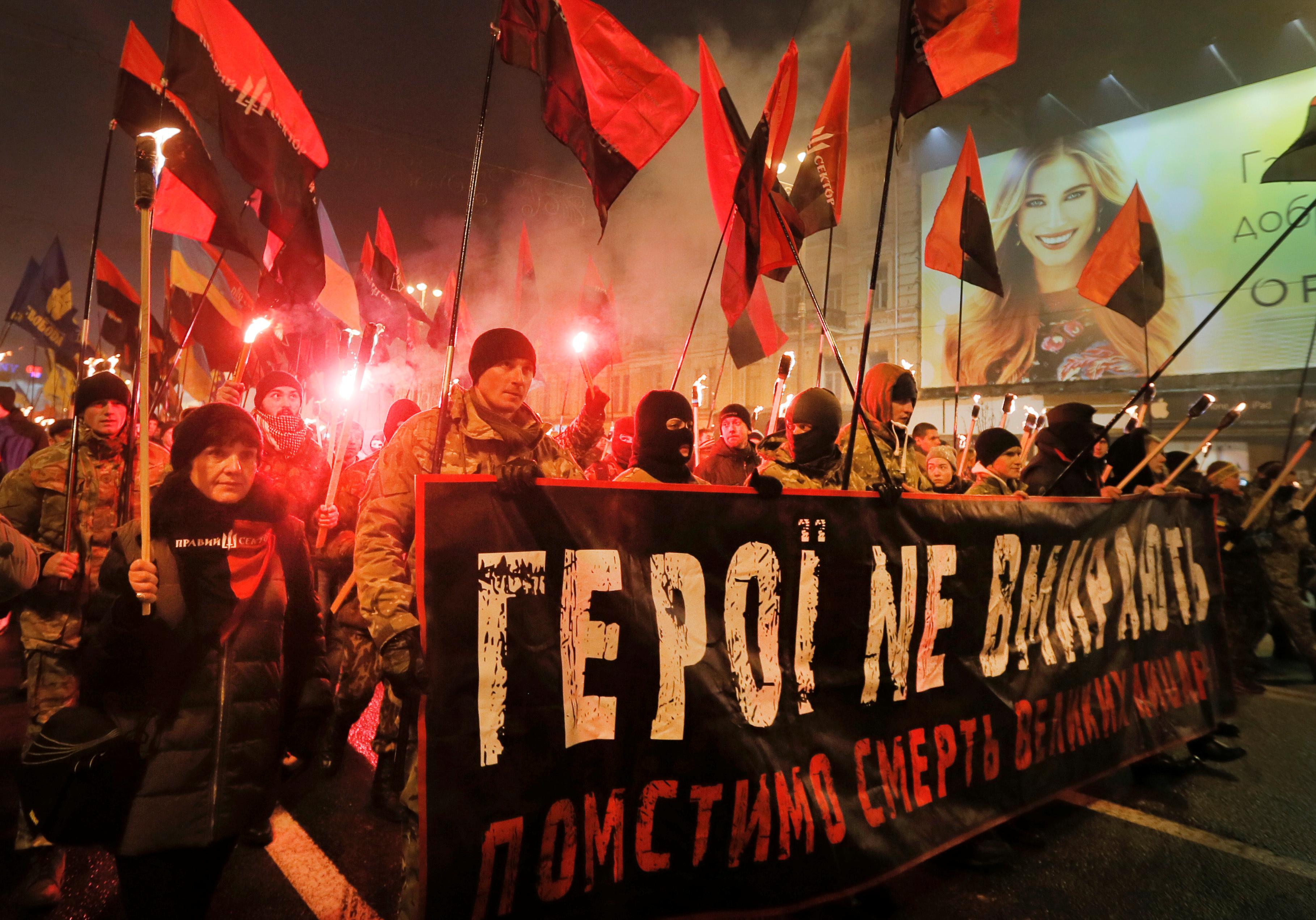 Националисты пройдут маршем в центре Киева. Фото: АР