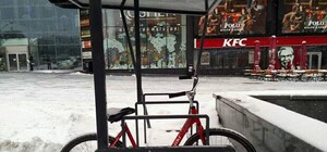 С велопарковки возле станции метро 