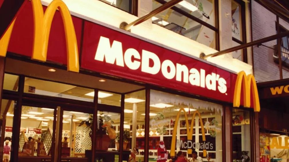 Новость - События - Курьез так курьез: McDonalds' доставил в Верховную Раду еду с нецензурным посланием