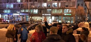 В Киеве возле станции метро 