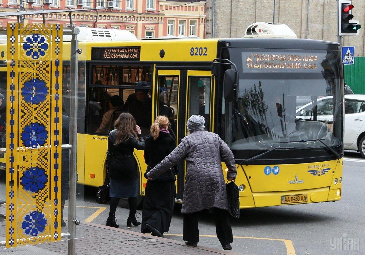 Заблокирована карта в общественном транспорте воронеж