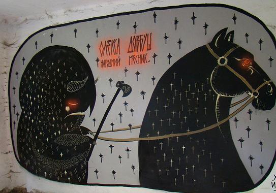 Афиша - Выставки - «Суеверия» Андрей Хир