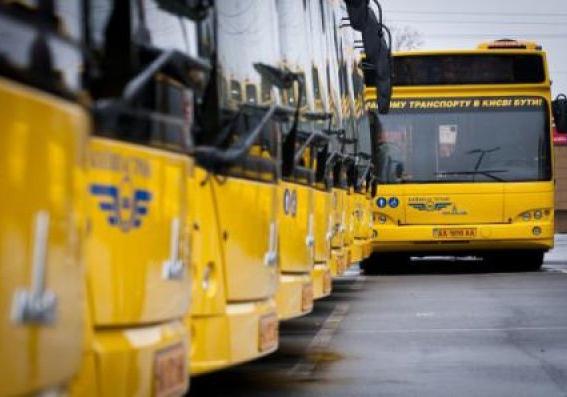 Новость - События - Завтра в Киеве некоторые троллейбусы и автобусы будут ходить иначе: уточни маршруты