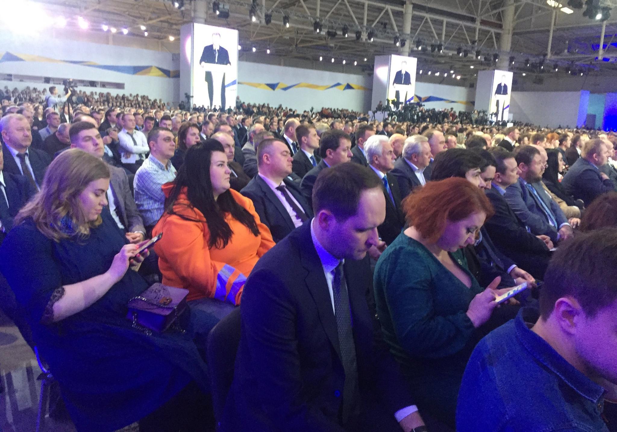 Aлену Савраненко заметили на политической конференции. Фото: twitter.cоm/S_Andrushko