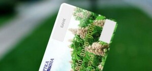 Получи ответ: почему сейчас не выдают Карточку киевлянина