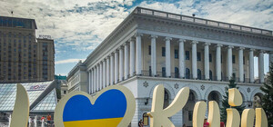 Исправились: еще в двух аэропортах Европы исправили написание Киева