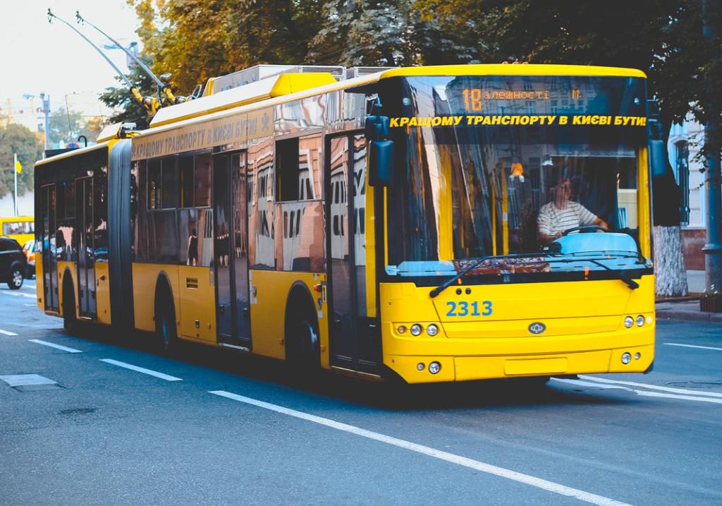 В киевских троллейбусах системы валидации проезда работают с перебоями. Фото: ГолосUA
