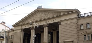 На аренду кинотеатра 