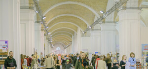 Литературный фестиваль Киева номинировали на британскую премию