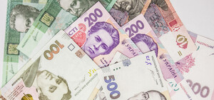 Нацбанк выпустил банкноту номиналом 500 гривен с другим дизайном