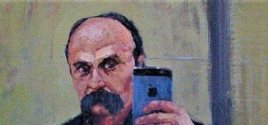 Якби ви вчились так, як треба: львів’янам не покажуть виставку 