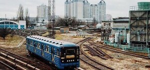 Охрана, не отмена: стало известно, когда объявят новый тендер на строительство метро на Троещину