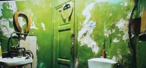 Где сегодня в Киеве нет холодной воды. Адреса