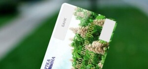 Владельцам 