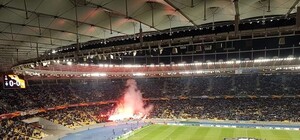 Так себе поддержка: 