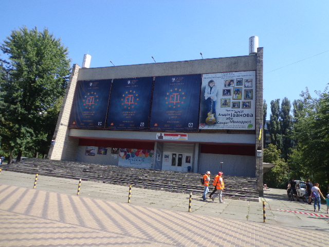 Новость - События - Не прошло и трех лет: когда завершат реконструкцию кинотеатра "Краков"