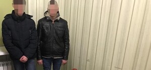 Амфетамин и кокаин: в Харькове задержали одесситов с наркотиками на миллион