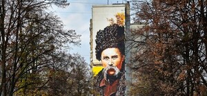 Не вмирає душа наша: в Харькове отмечают День рождения Тараса Шевченко