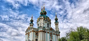 Осталось дождаться: когда для посетителей откроют Андреевскую церковь