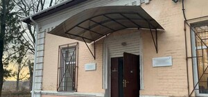 Ничего святого: в морге под Харьковом наладили 