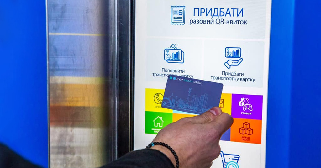 Новость - Транспорт и инфраструктура - Смотри карту: в столице единый билет начали продавать в Т-киосках